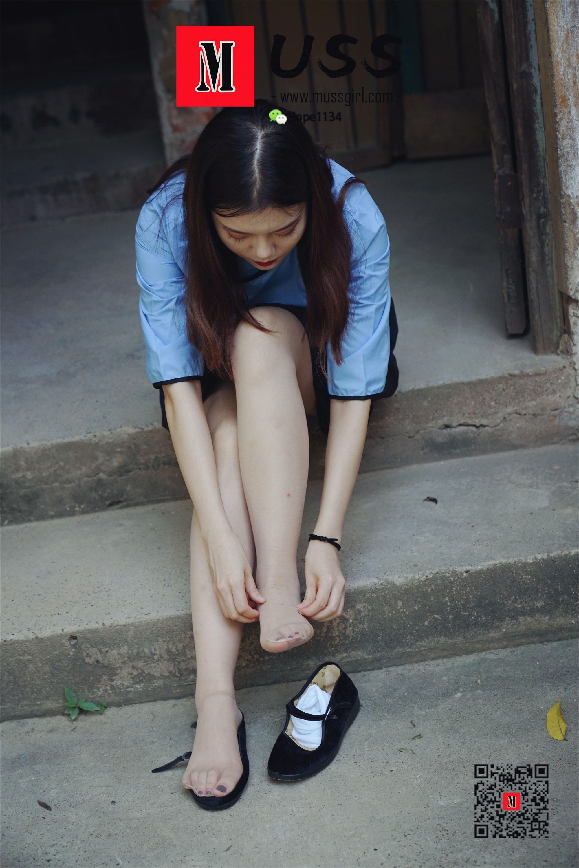 MussGirl慕丝女郎  NO.127 民国时期富家小姐